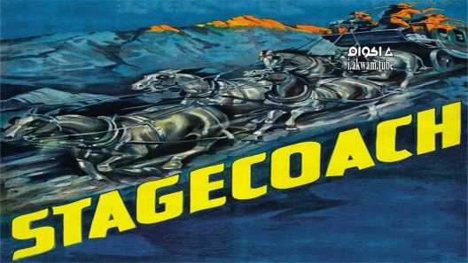 مشاهدة فيلم Stagecoach 1939 مترجم