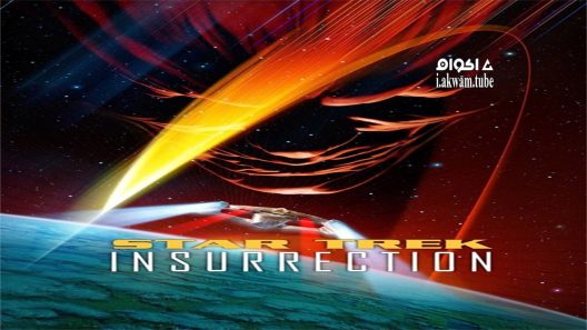 مشاهدة فيلم Star Trek: Insurrection 1998 مترجم