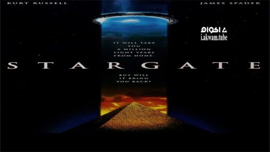 مشاهدة فيلم Stargate 1994 مترجم