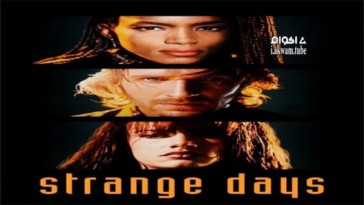 مشاهدة فيلم Strange Days 1995 مترجم