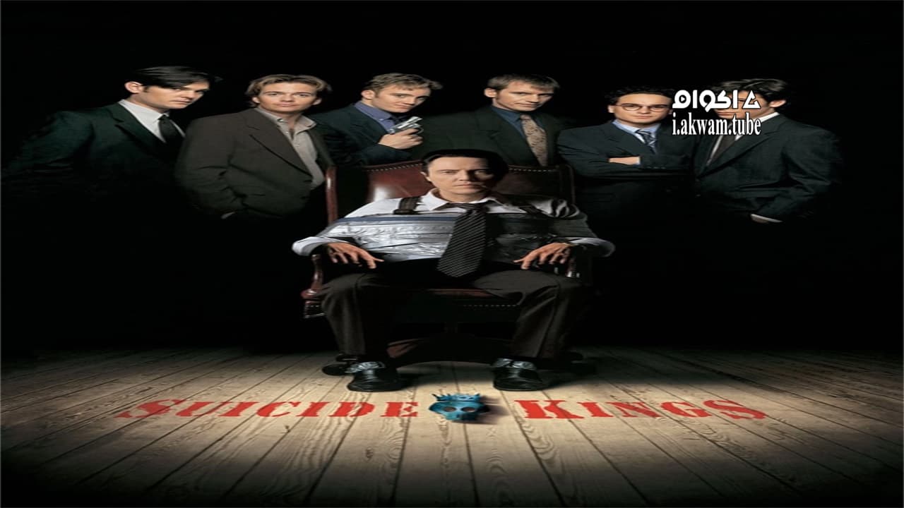 مشاهدة فيلم Suicide Kings 1997 مترجم