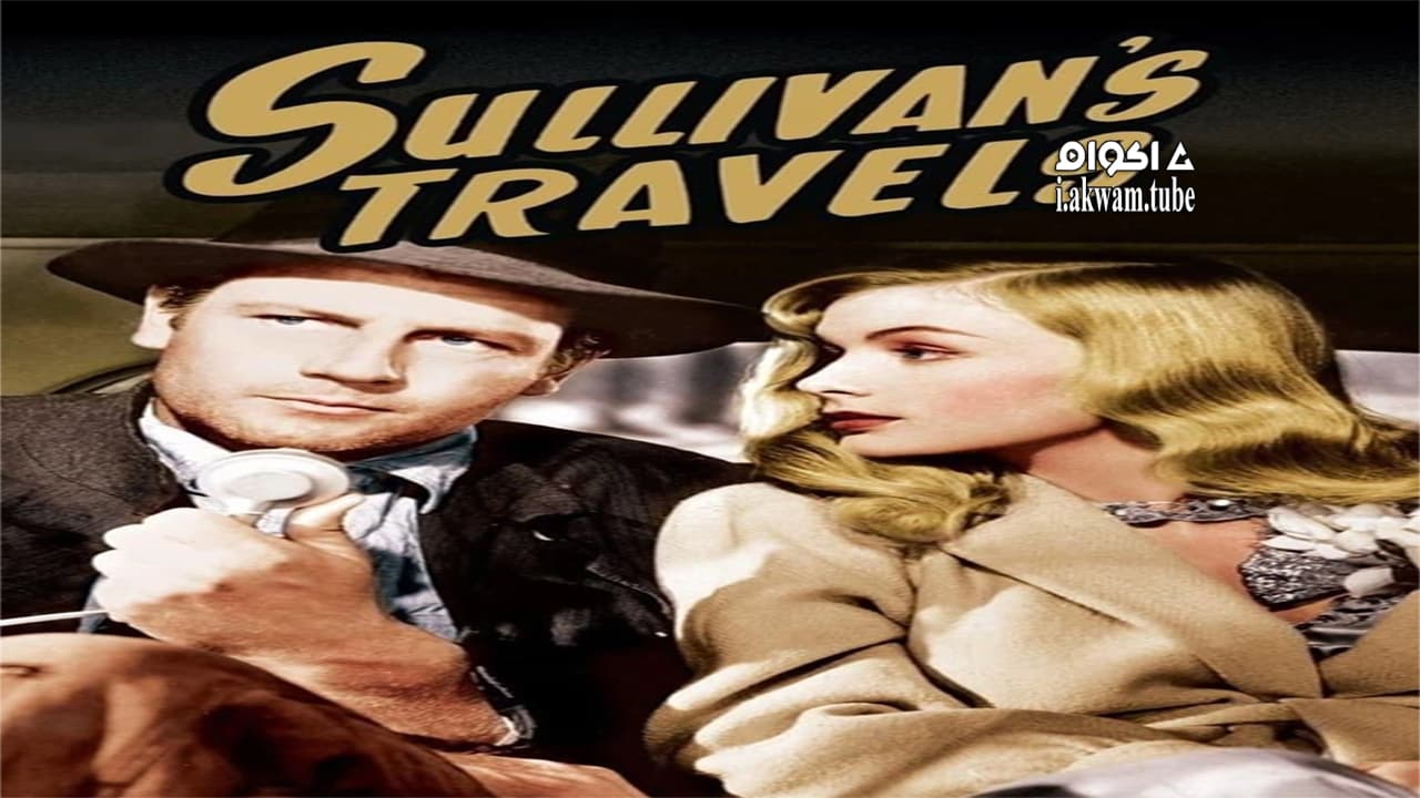مشاهدة فيلم Sullivan’s Travels 1941 مترجم