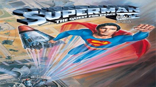 مشاهدة فيلم Superman IV: The Quest for Peace 1987 مترجم