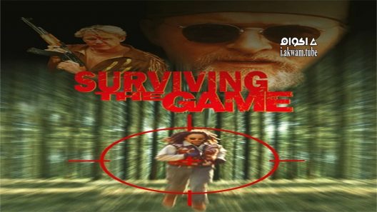 مشاهدة فيلم Surviving the Game 1994 مترجم
