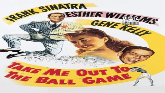 مشاهدة فيلم Take Me Out to the Ball Game 1949 مترجم