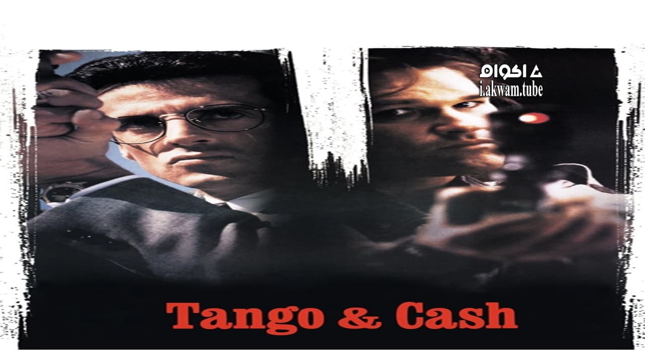 مشاهدة فيلم Tango & Cash 1989 مترجم