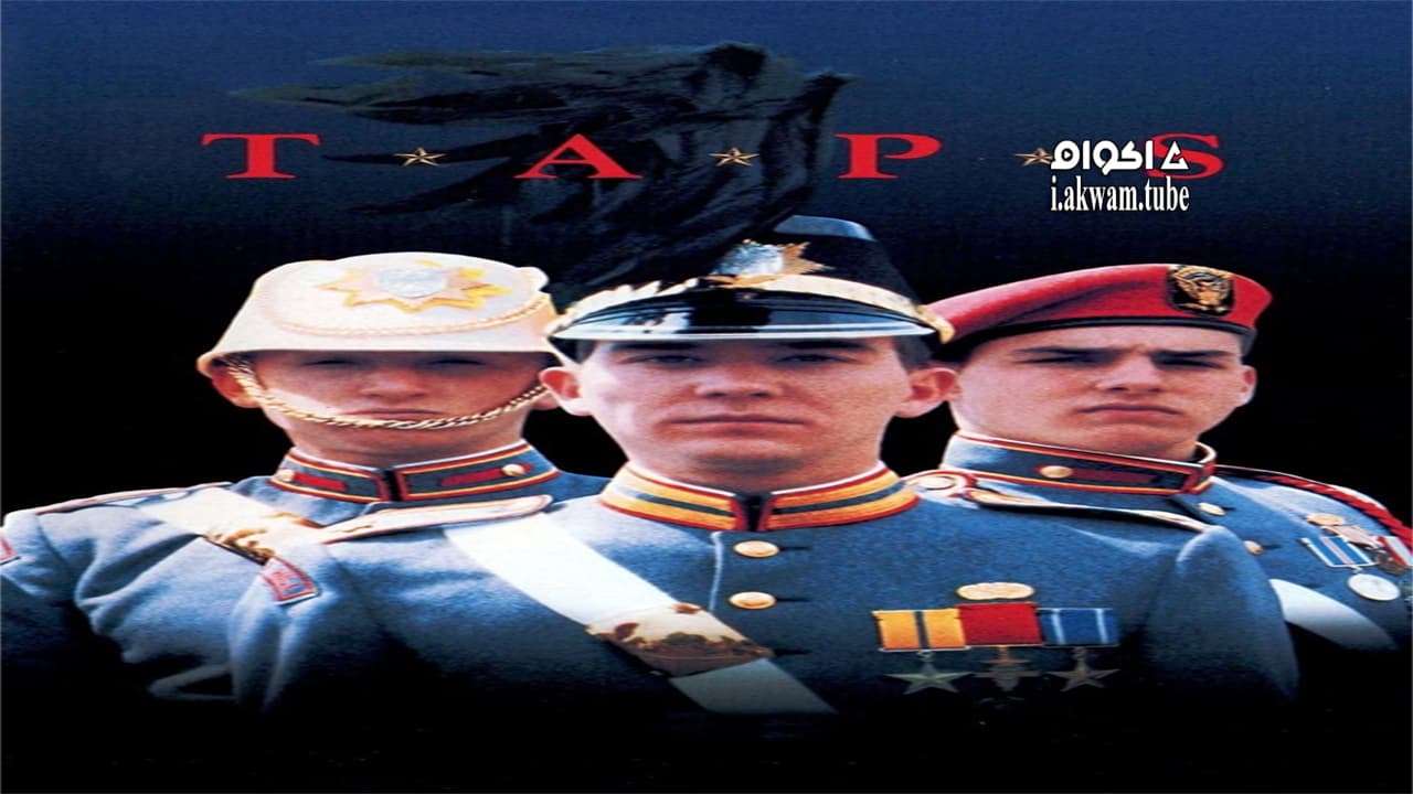 مشاهدة فيلم Taps 1981 مترجم