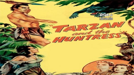 مشاهدة فيلم Tarzan and the Huntress 1947 مترجم