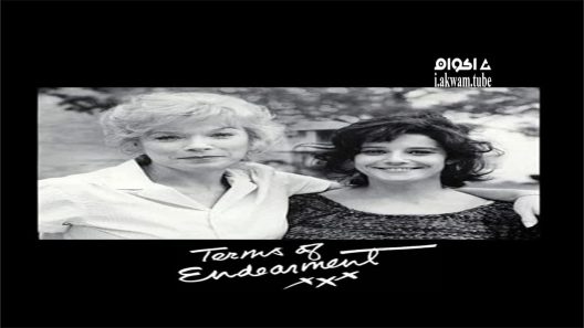 مشاهدة فيلم Terms of Endearment 1983 مترجم