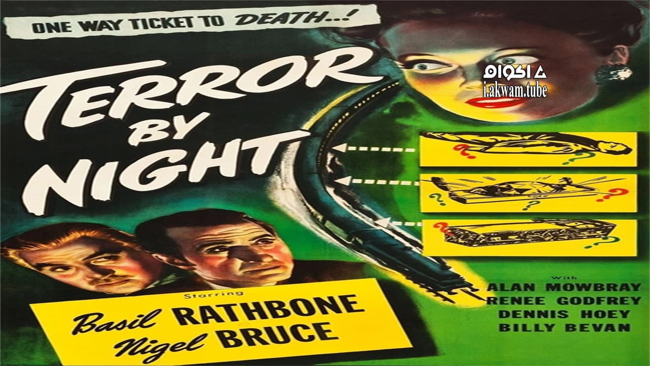 مشاهدة فيلم Terror by Night 1946 مترجم