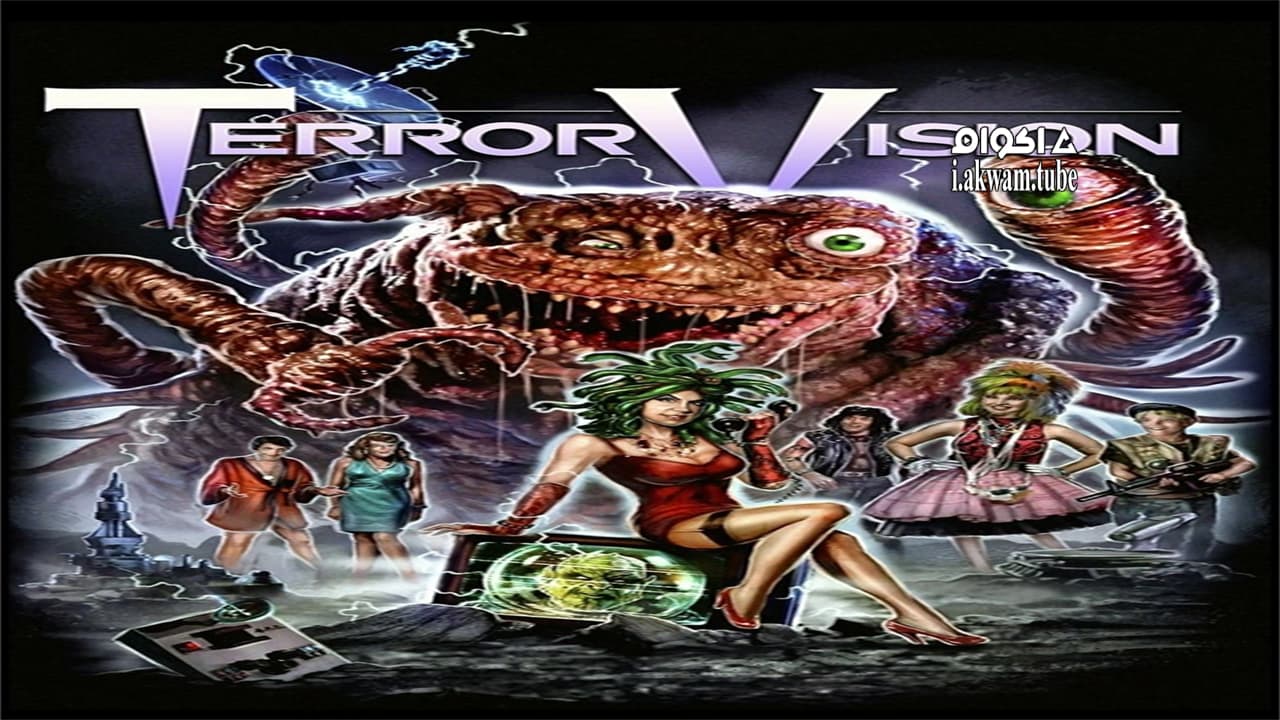 مشاهدة فيلم TerrorVision 1986 مترجم