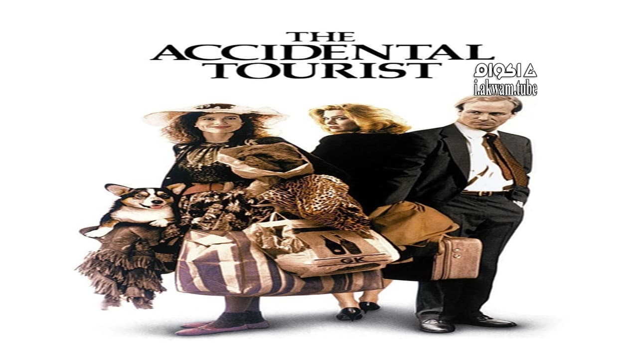 مشاهدة فيلم The Accidental Tourist 1988 مترجم