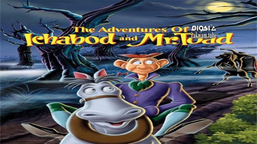 مشاهدة فيلم The Adventures of Ichabod and Mr. Toad 1949 مترجم