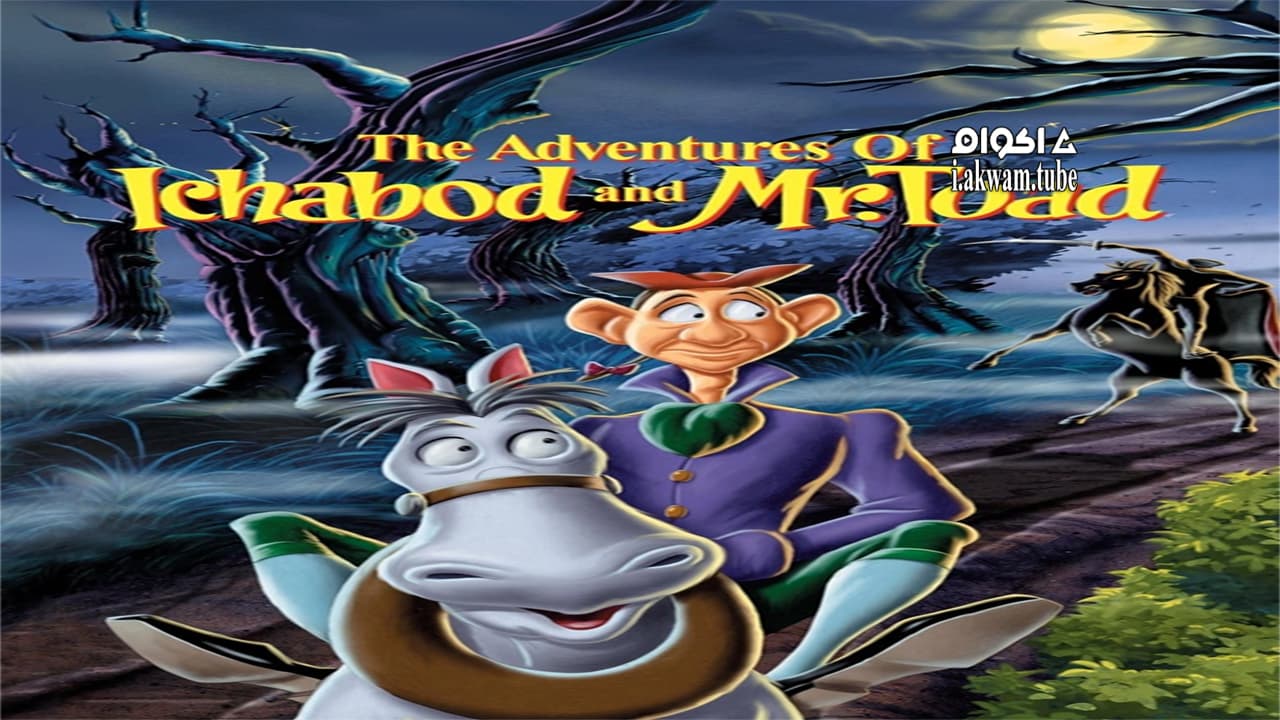 مشاهدة فيلم The Adventures of Ichabod and Mr. Toad 1949 مترجم