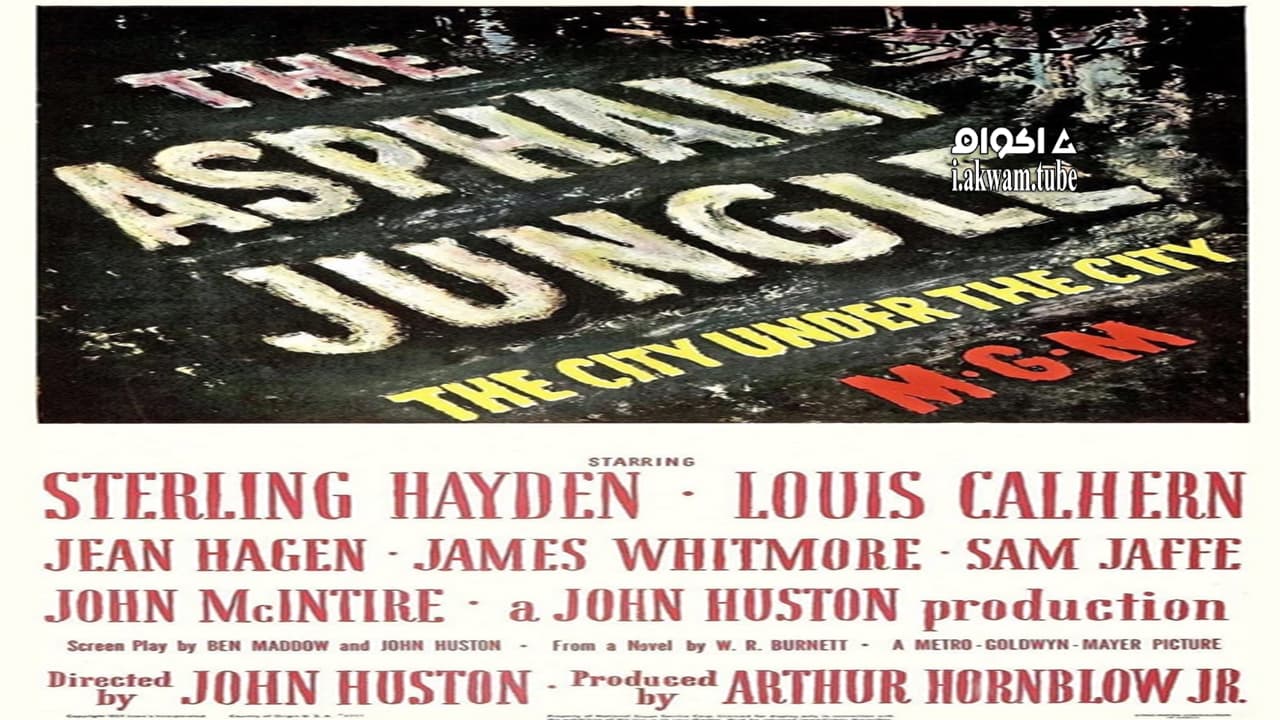 مشاهدة فيلم The Asphalt Jungle 1950 مترجم
