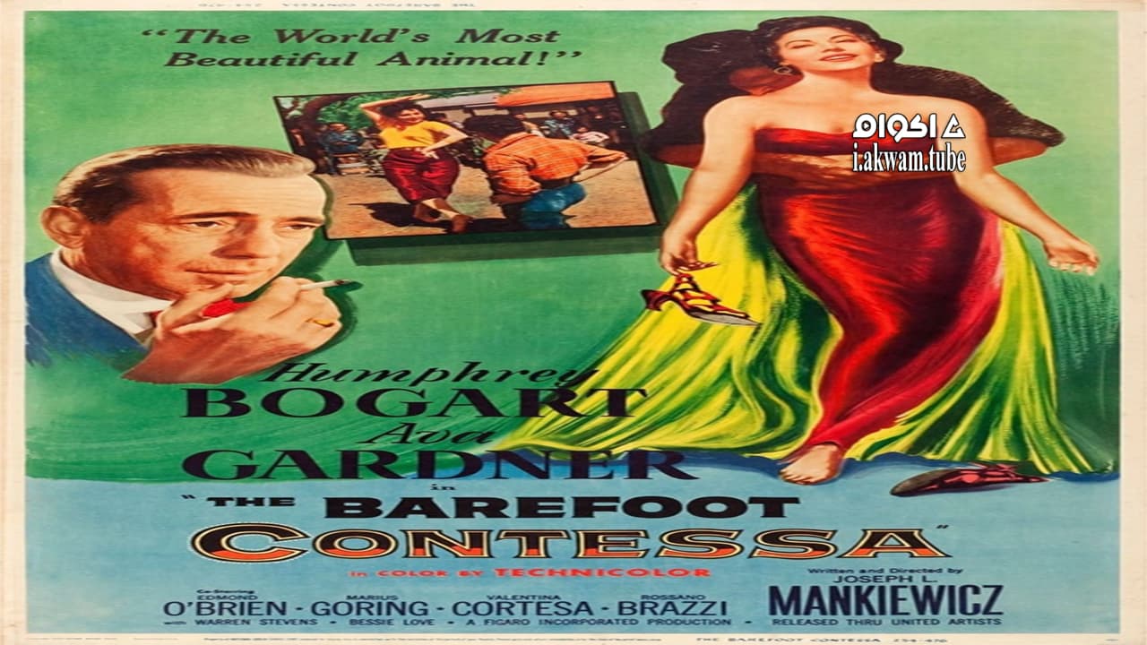 مشاهدة فيلم The Barefoot Contessa 1954 مترجم