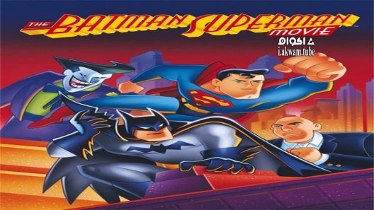 مشاهدة فيلم The Batman Superman Movie: World’s Finest 1997 مترجم