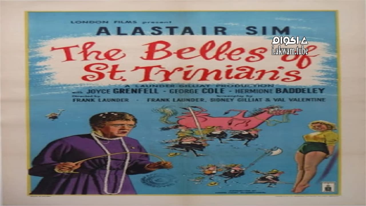 مشاهدة فيلم The Belles of St. Trinian’s 1954 مترجم