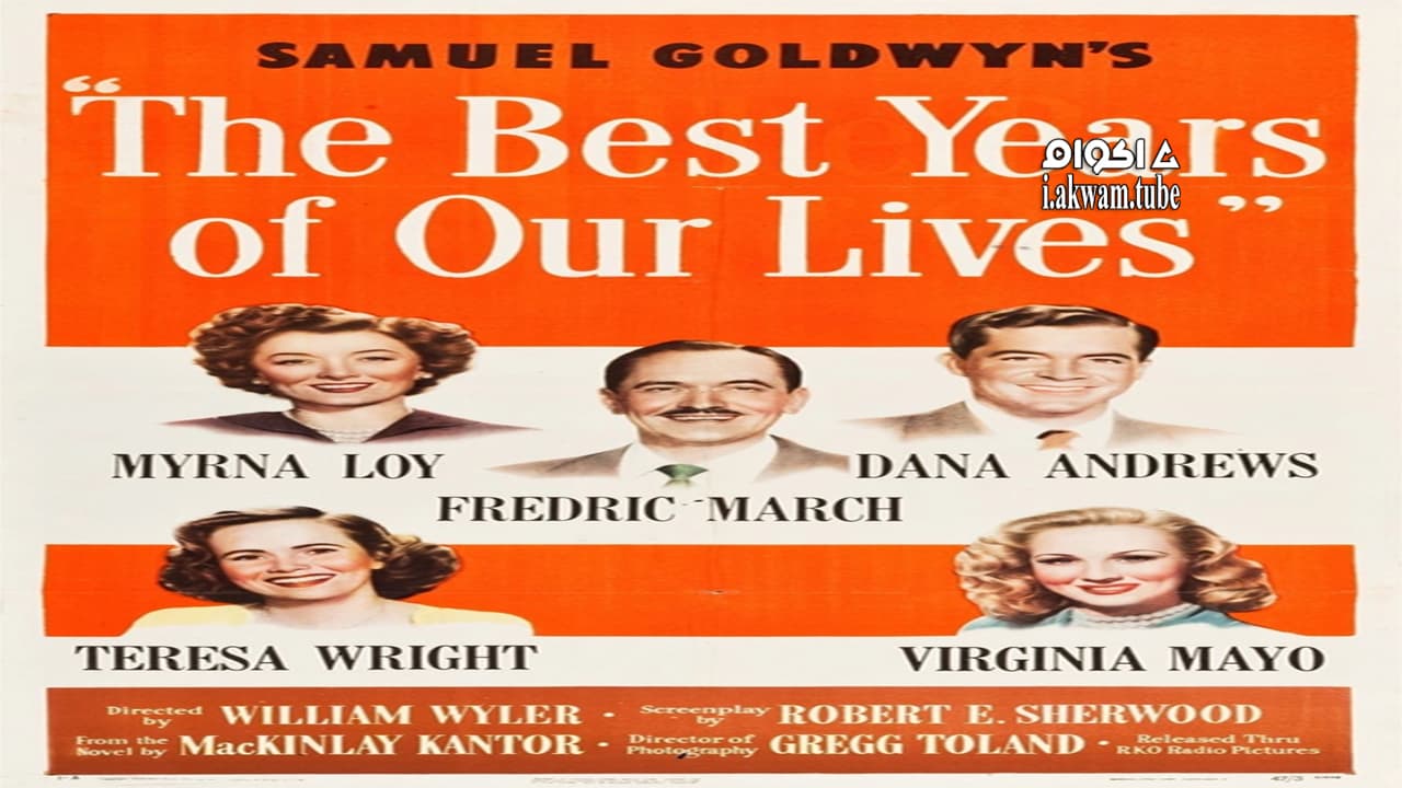 مشاهدة فيلم The Best Years of Our Lives 1946 مترجم