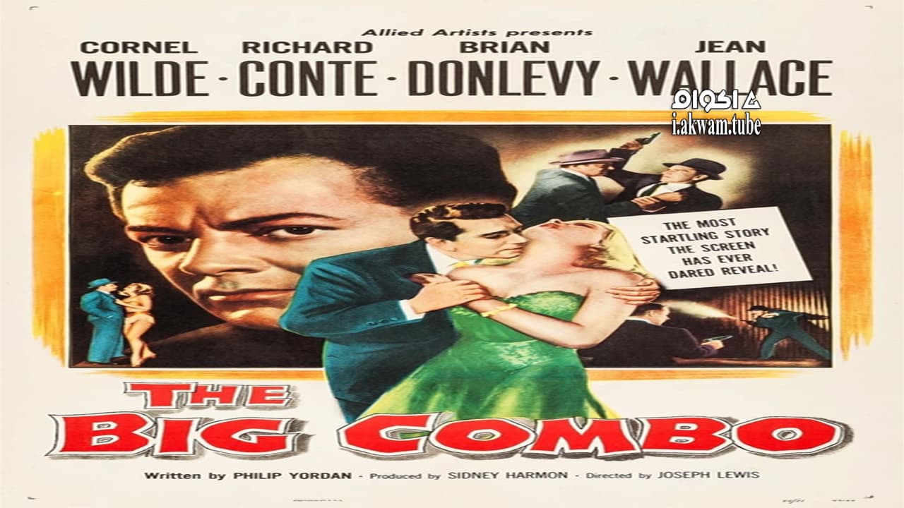 مشاهدة فيلم The Big Combo 1955 مترجم