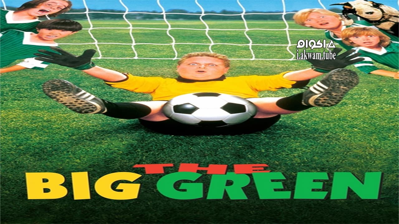 مشاهدة فيلم The Big Green 1995 مترجم