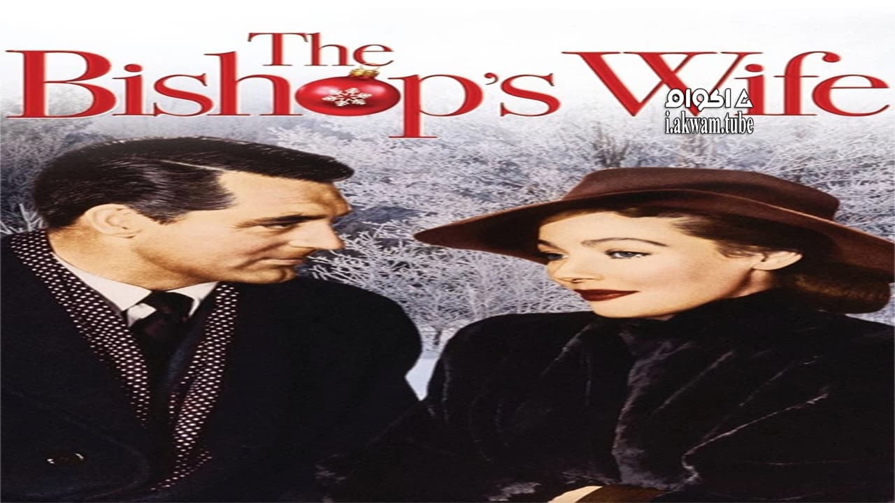 مشاهدة فيلم The Bishop’s Wife 1947 مترجم