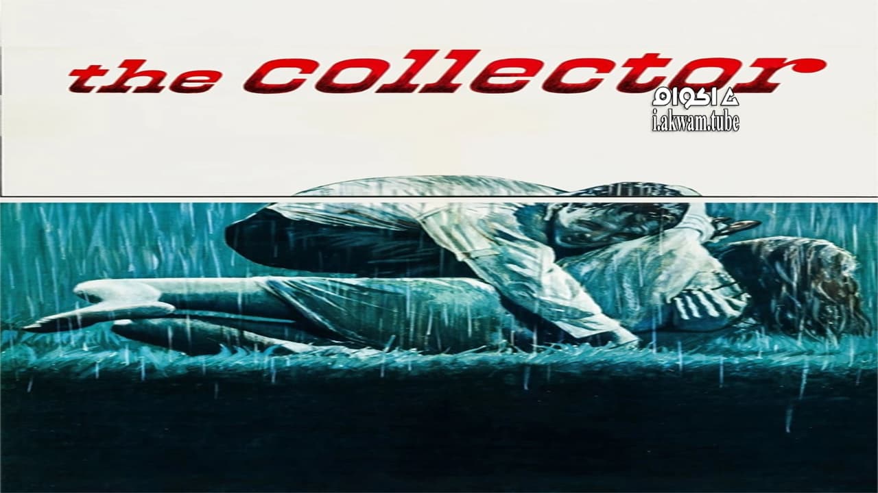 مشاهدة فيلم The Collector 1965 مترجم