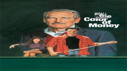 مشاهدة فيلم The Color of Money 1986 مترجم