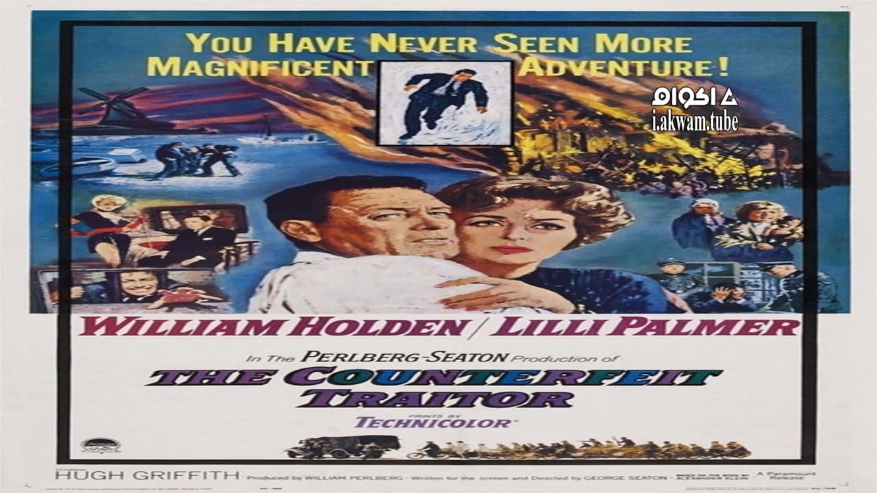 مشاهدة فيلم The Counterfeit Traitor 1962 مترجم