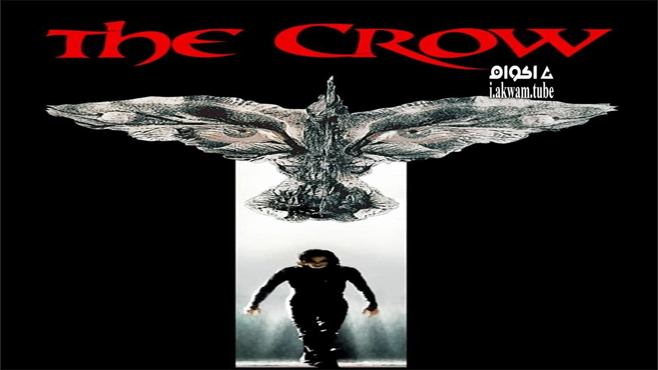مشاهدة فيلم The Crow 1994 مترجم