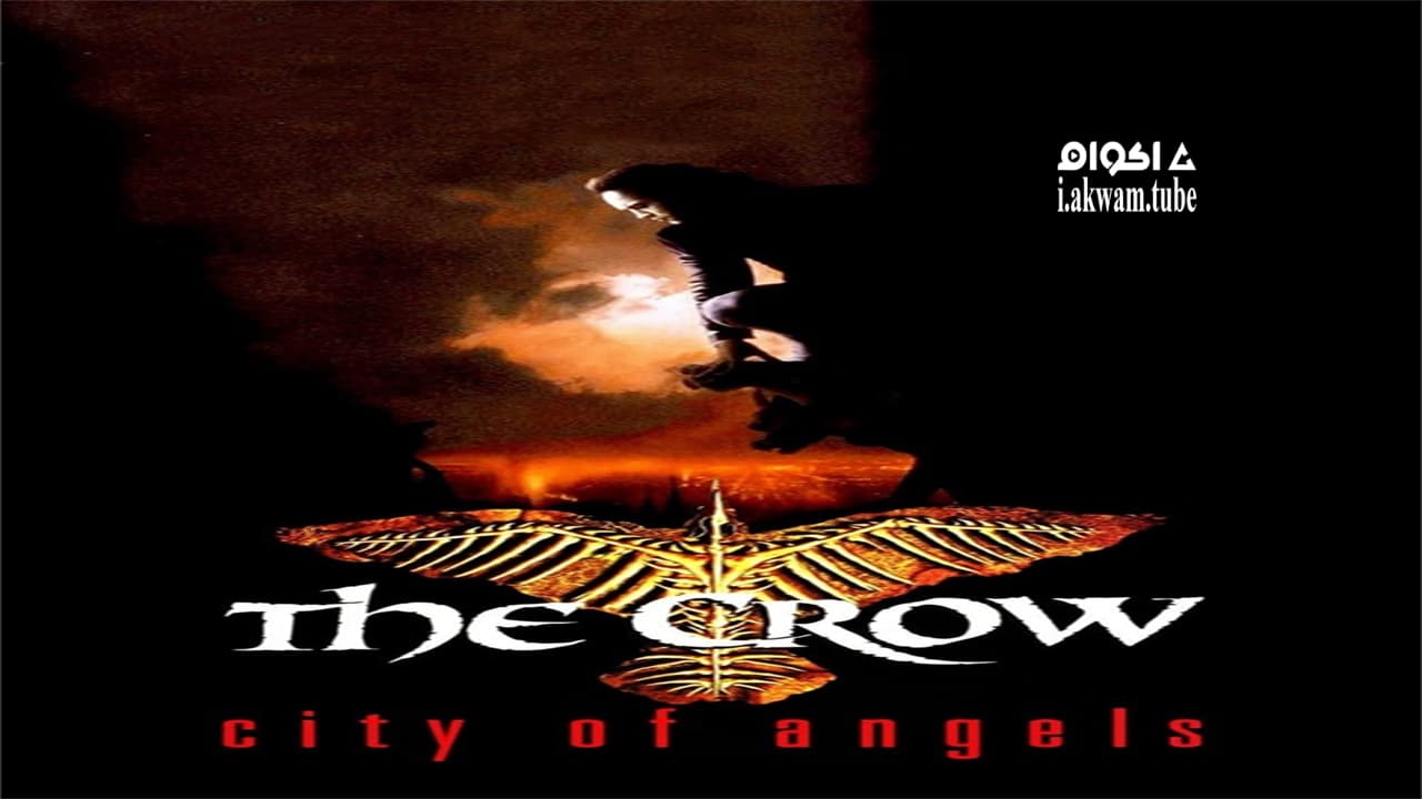 مشاهدة فيلم The Crow: City of Angels 1996 مترجم