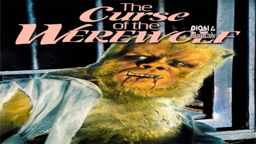 مشاهدة فيلم The Curse of the Werewolf 1961 مترجم