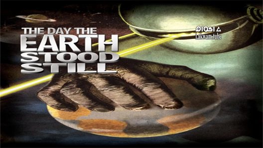مشاهدة فيلم The Day the Earth Stood Still 1951 مترجم