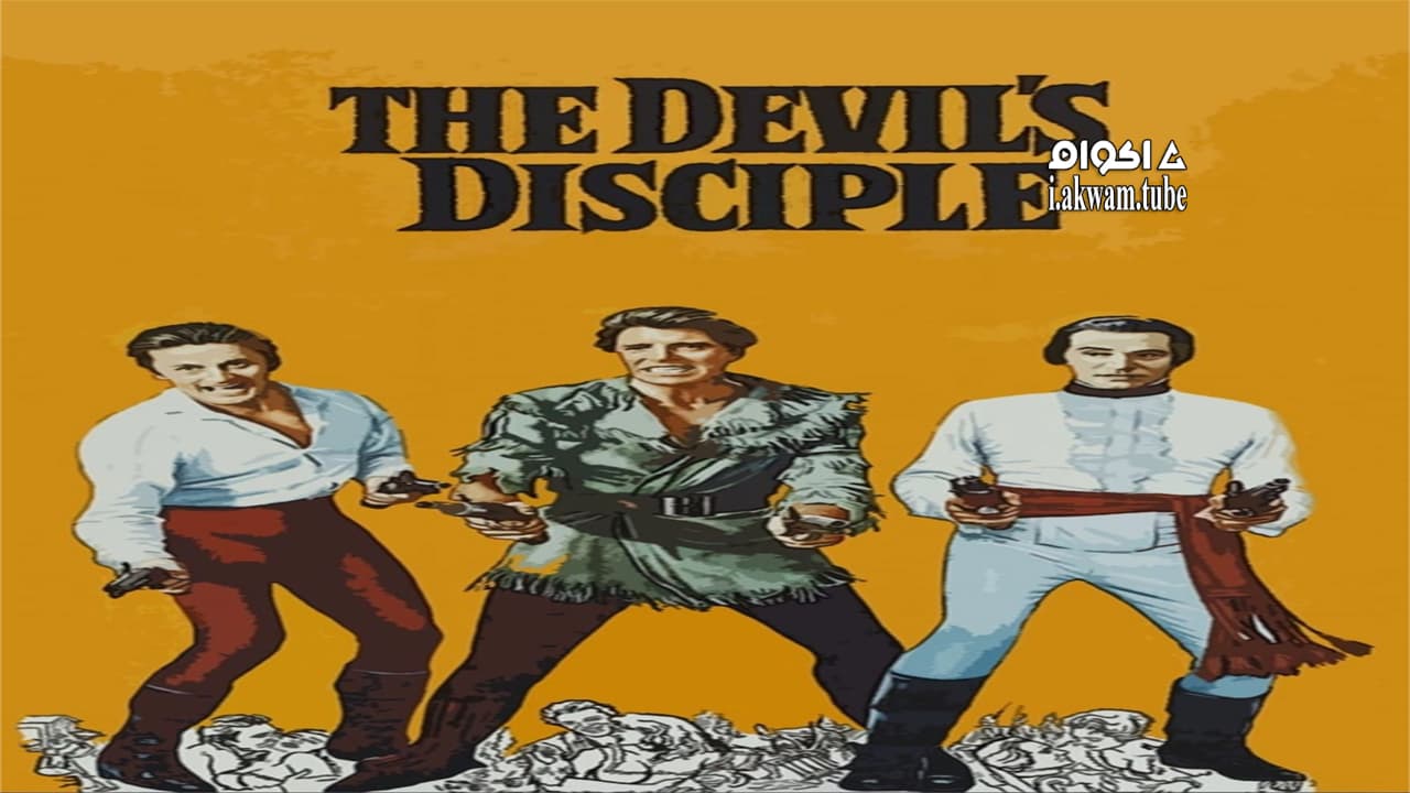 مشاهدة فيلم The Devil’s Disciple 1959 مترجم