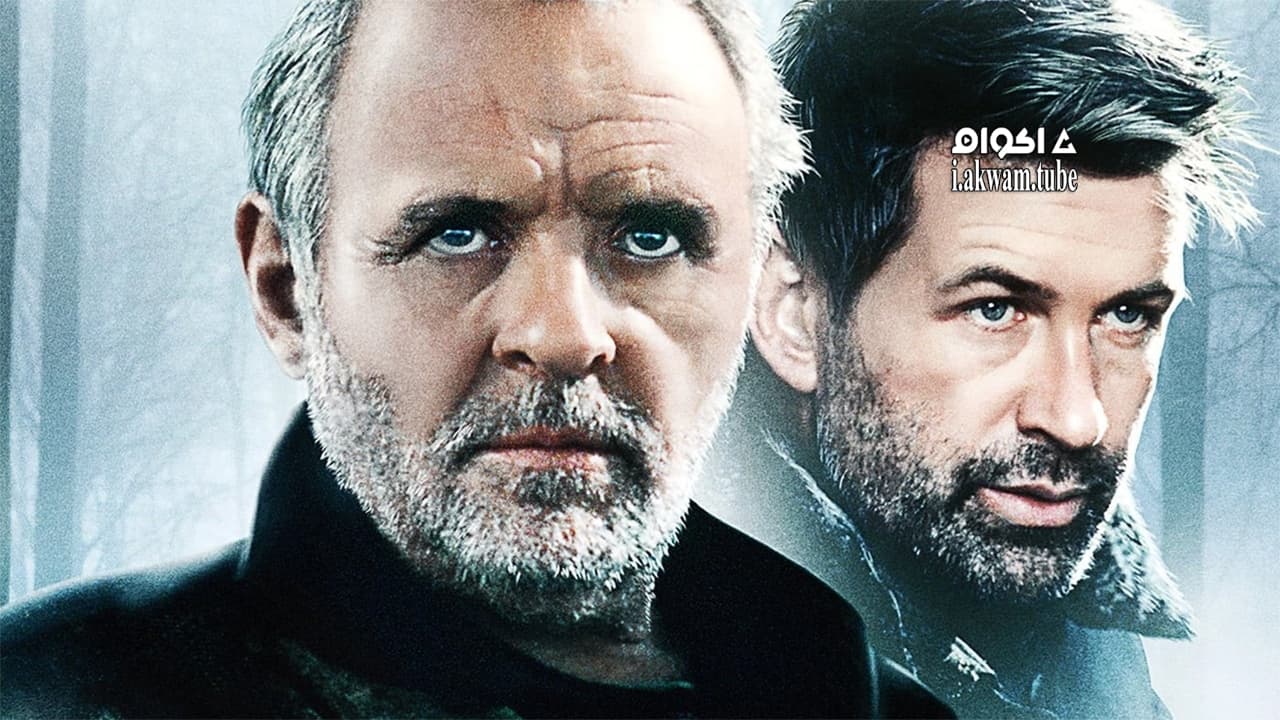 مشاهدة فيلم The Edge 1997 مترجم