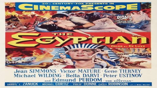 مشاهدة فيلم The Egyptian 1954 مترجم
