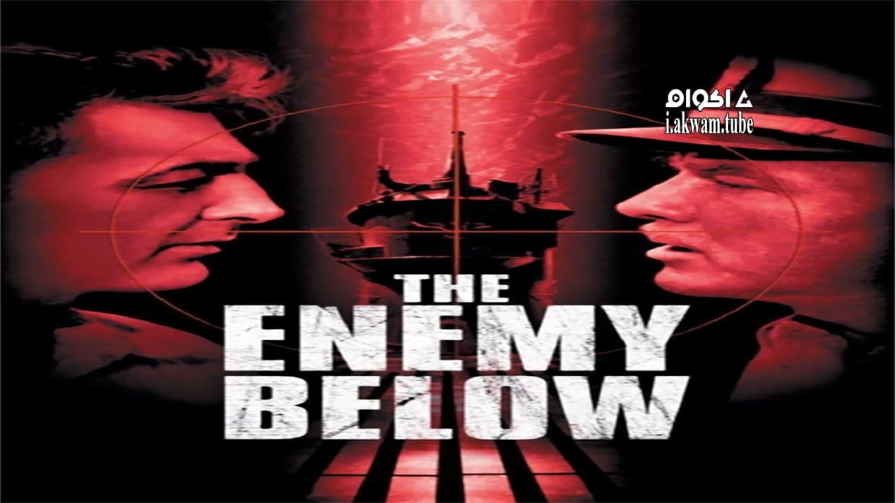 مشاهدة فيلم The Enemy Below 1957 مترجم