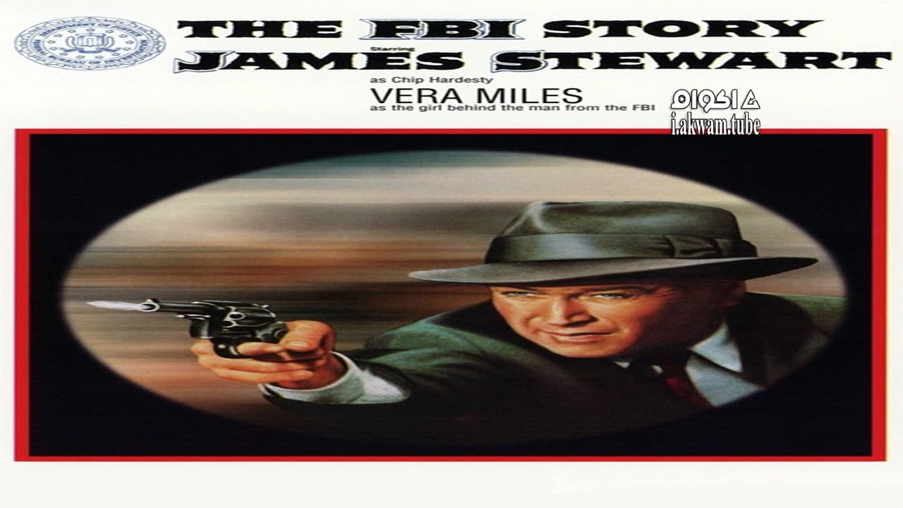 مشاهدة فيلم The FBI Story 1959 مترجم