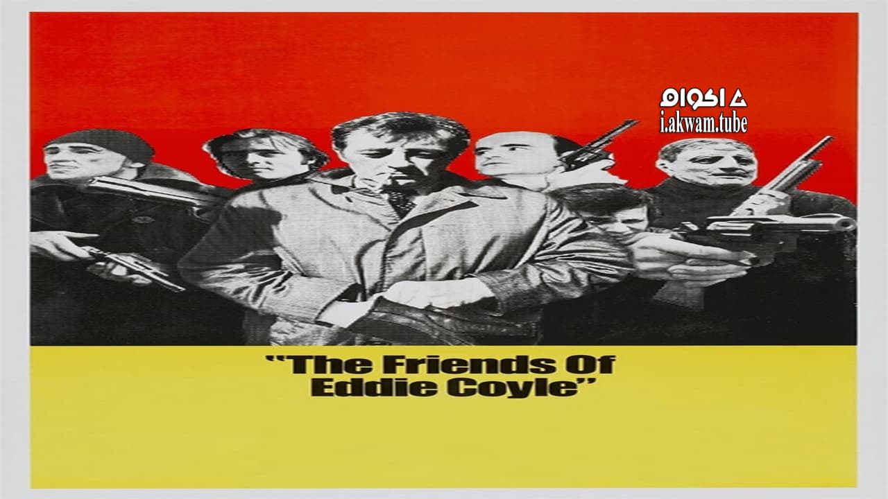 مشاهدة فيلم The Friends of Eddie Coyle 1973 مترجم