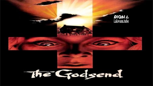 مشاهدة فيلم The Godsend 1980 مترجم