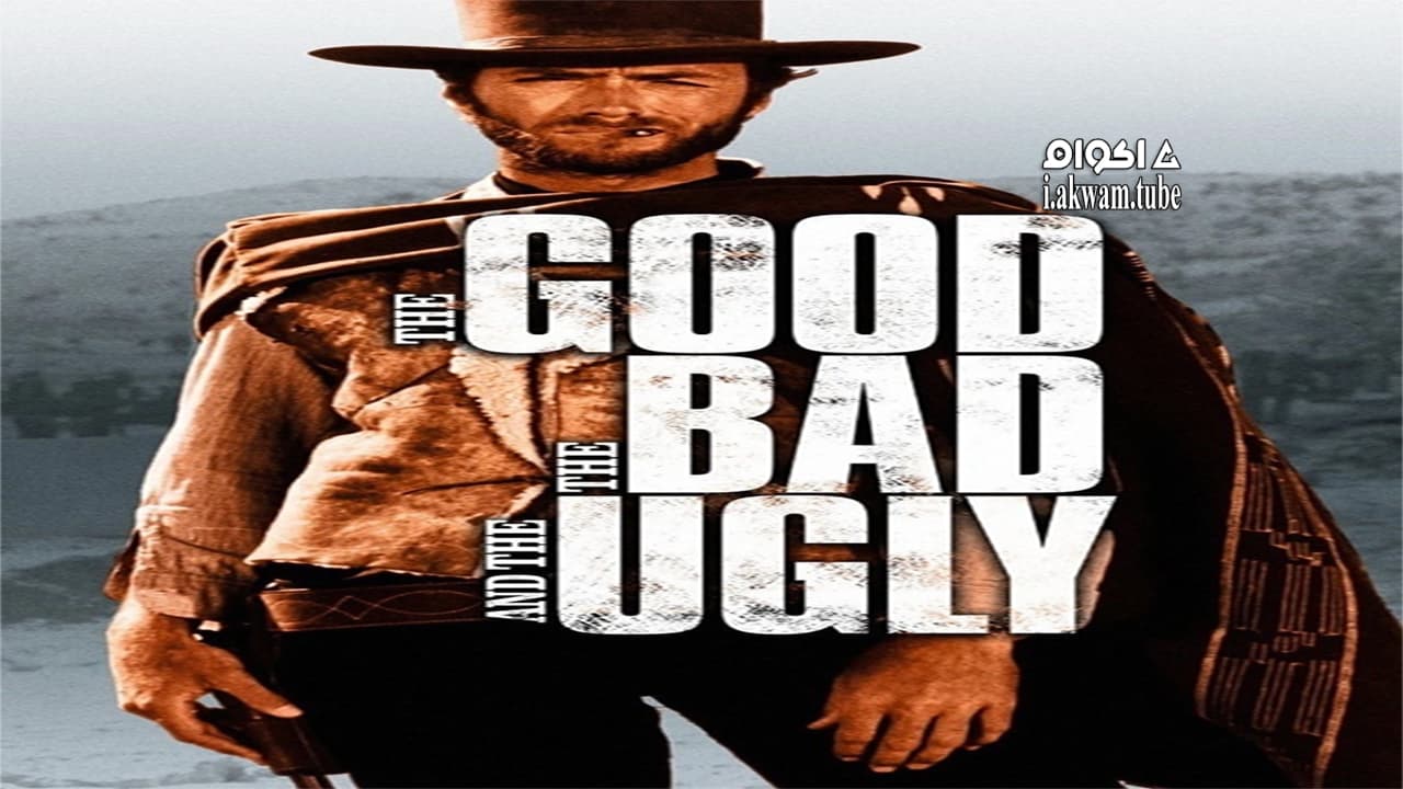 مشاهدة فيلم The Good, the Bad and the Ugly 1966 مترجم