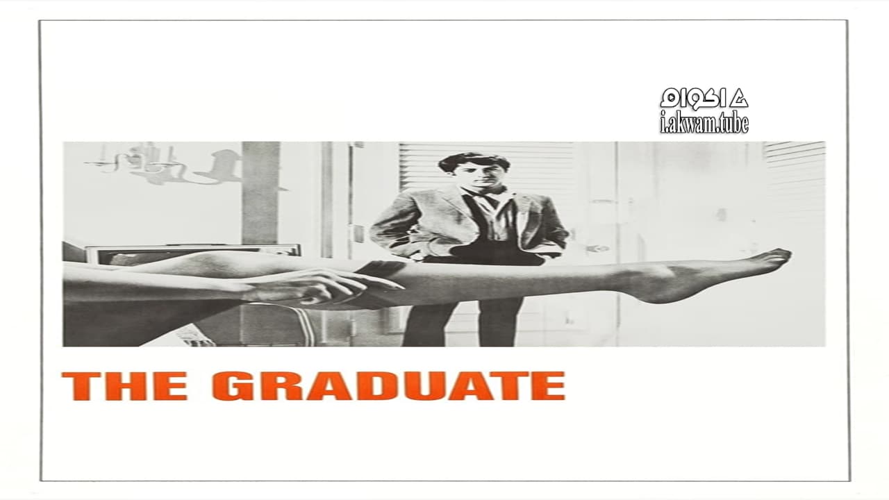 مشاهدة فيلم The Graduate 1967 مترجم