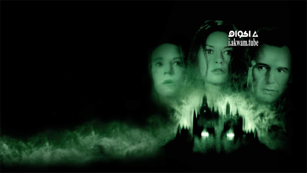 مشاهدة فيلم The Haunting 1999 مترجم
