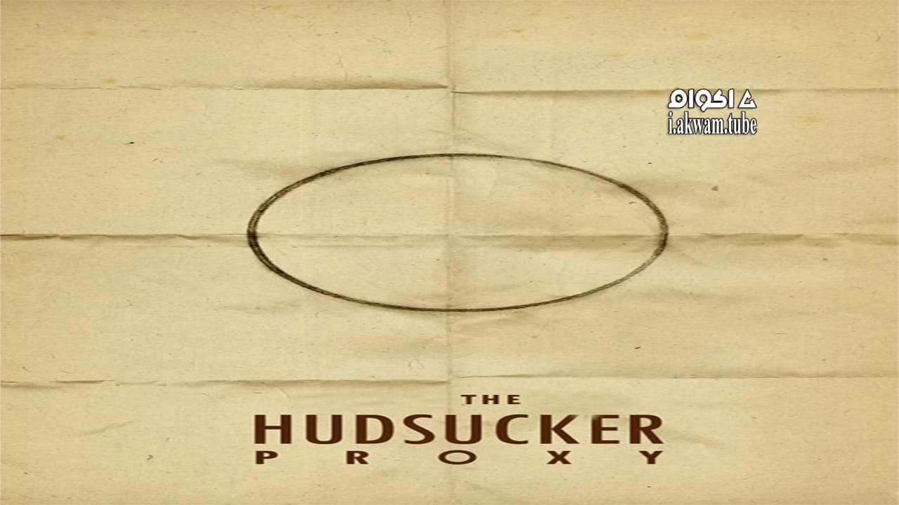 مشاهدة فيلم The Hudsucker Proxy 1994 مترجم