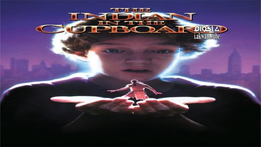 مشاهدة فيلم The Indian in the Cupboard 1995 مترجم