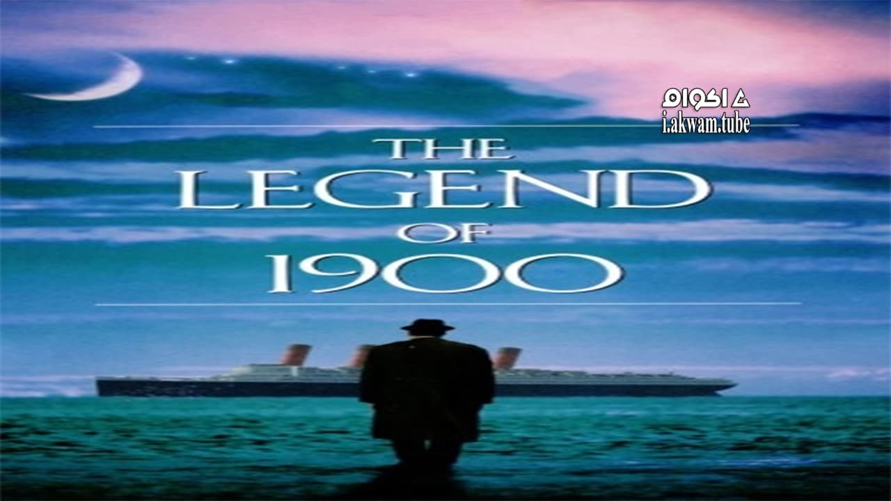 مشاهدة فيلم The Legend of 1900 1998 مترجم