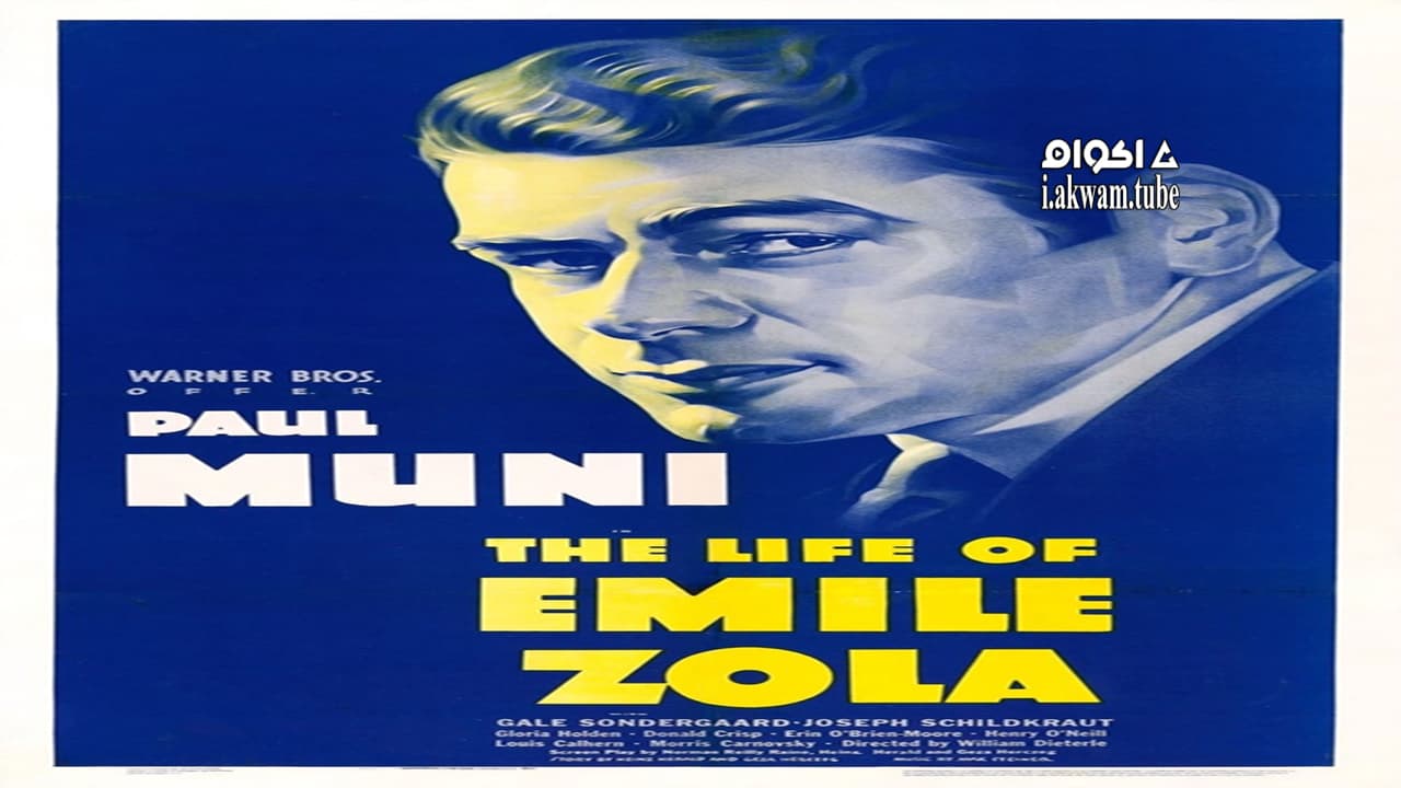 مشاهدة فيلم The Life of Emile Zola 1937 مترجم