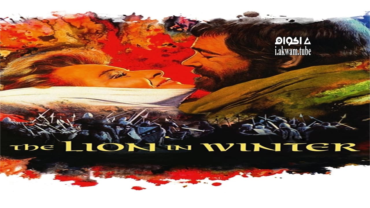 مشاهدة فيلم The Lion in Winter 1968 مترجم