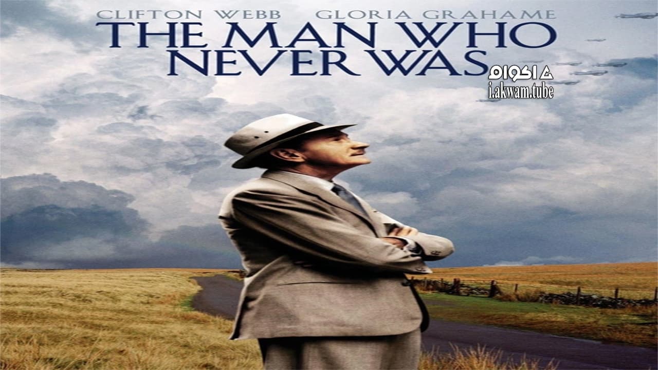 مشاهدة فيلم The Man Who Never Was 1956 مترجم