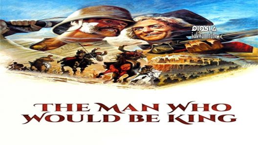 مشاهدة فيلم The Man Who Would Be King 1975 مترجم